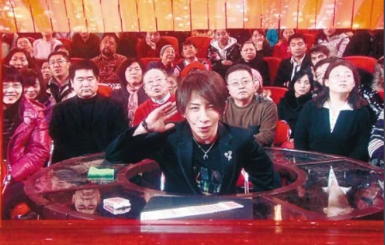 蝴蝶币(魔术道具)