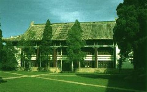 北京大学图书馆(中国最早的近代新型图书馆之一)