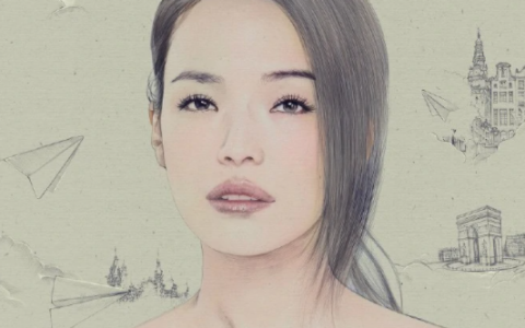 我最好朋友的婚礼(2016年陈飞宏执导的电影)