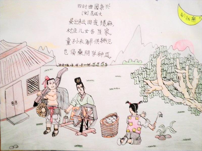 四时田园杂兴六十首(南宋诗人范成大退所作田园诗)