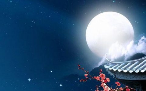 古朗月行(唐代李白所作五言古诗)