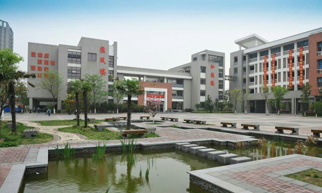 金陵汇文学校(南京市九年制公办学校)