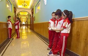 乐山艺术实验学校(乐山市民办学校)