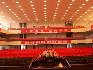 奈曼一中(通辽重点普通高中)