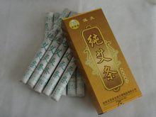 纯艾条(纯艾绒、艾草研制的药)