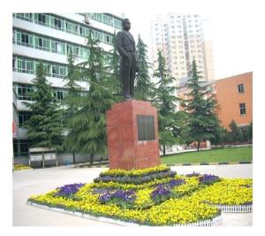 西安铁路职业技术学院(全日制普通高等职业院校)
