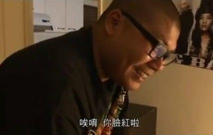 不要啦!杰哥(网络流行语)