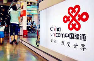 中国联通(社会企业)