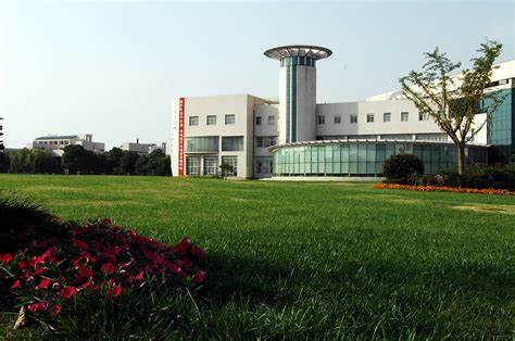上海海关学院(全日制普通高等学校)