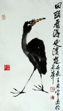 王东常(中国美术家协会会员)