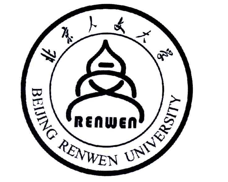 北京人文大学(全日制民办学校)