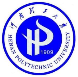 河南理工大学(公立全日制重点大学)