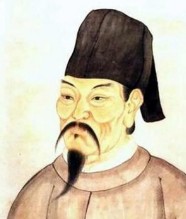 西施咏(唐代诗人王维诗作)