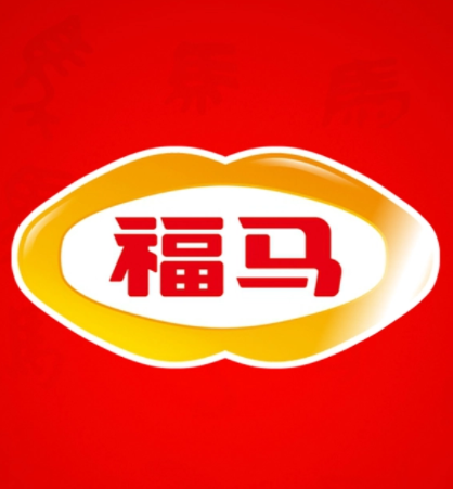 福马(多元化产业集团)