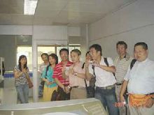 上海市气象局(政府行政职能部门)