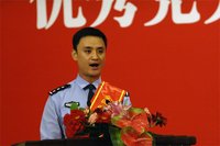 党务工作者(党内工作人员)