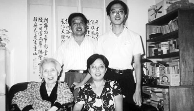王映霞(杭州第一美人)