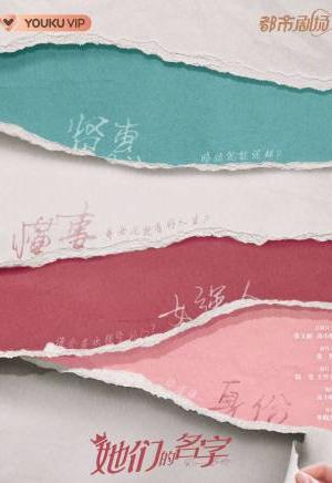 金世佳(中国影视男演员)