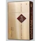 玉溪烟(长香烟品牌)