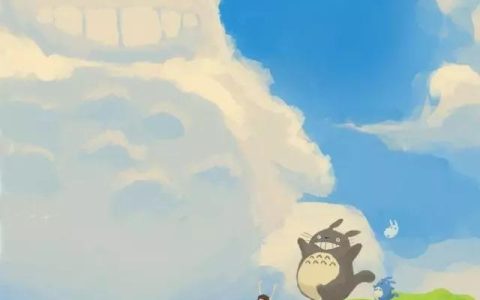 治愈(汉语词语)