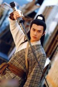玄铁重剑(金庸武侠小说《神雕侠侣》中的兵器)