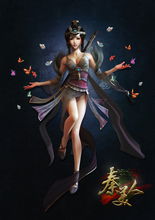 秦美人(2012年成都墨龙开发网页游戏)