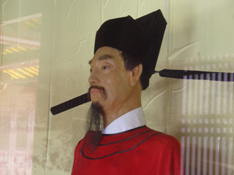 蔡襄(北宋大臣)