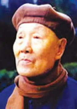 张中行(中国当代学者、哲学家、散文家)