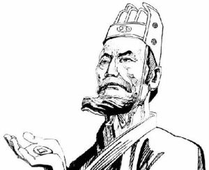 一钱太守(历史典故)