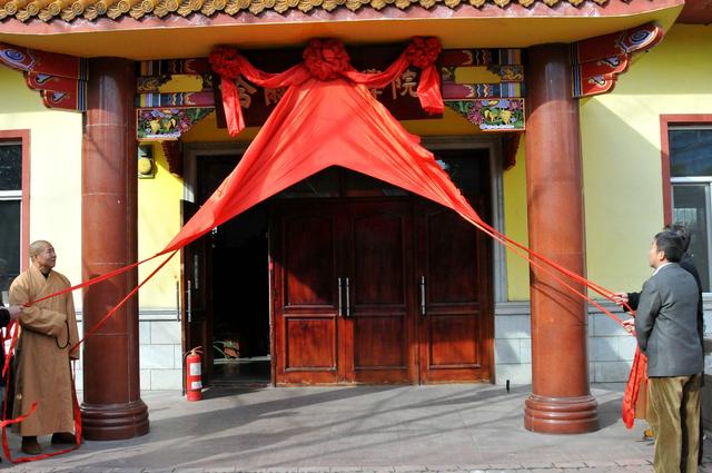 哈尔滨佛学院(黑龙江省全日制佛教院校)