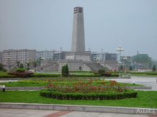 秋收起义广场(国家AAA级旅游景区)