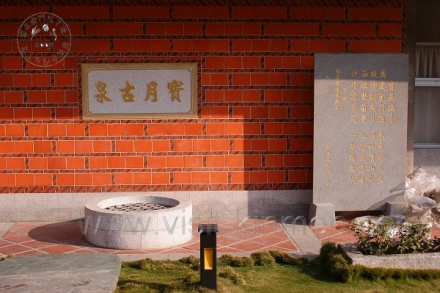 金门高粱酒(中国福建地区名酒)