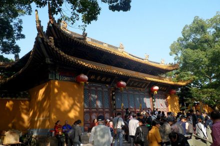普陀山(中国佛教四大名山之一)