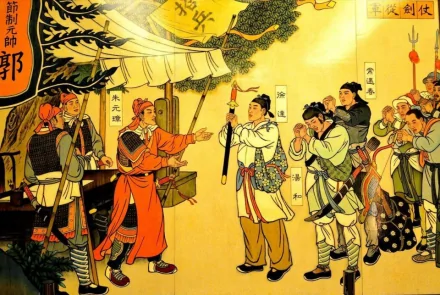 徐达(元末明初名将)