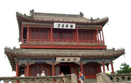 孙承宗(明末将领)
