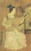 南音(中国古老乐种)