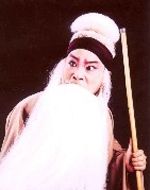 刘忠河(中国表演艺术家)