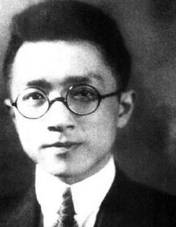 偶然(徐志摩诗歌)
