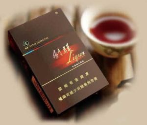 利群香烟(香烟品牌)