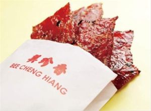 美珍香(肉干饮食品牌)
