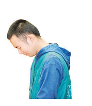 药家鑫案(社会事件)