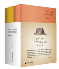 木心(中国当代作家)