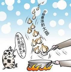 热钱(指寻求短期回报的流动资金)