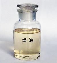 煤油(化学物质)