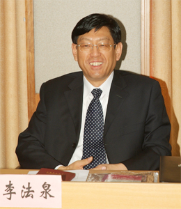 李法泉(山东省委原常委、省纪委原书记)