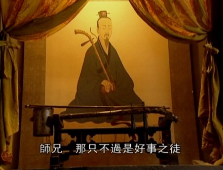 衡山派(金庸小说中的门派)
