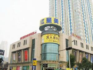 紫金风景线(洛阳市房地产开发项目)