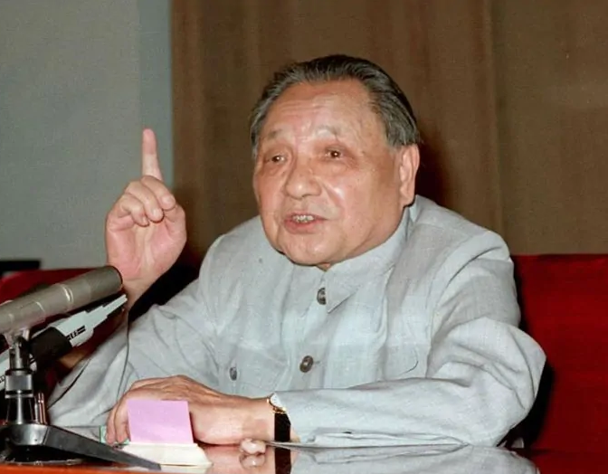 邓小平理论(马克思主义中国化的一大理论成果)