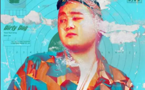 犯罪都市(韩国2017年姜允成导演执导的电影)