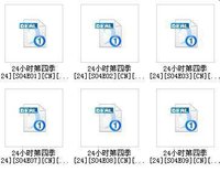 视频文件格式(视频文件保存的格式)